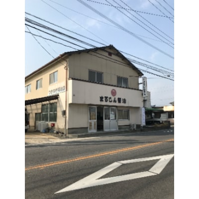 佐賀のがばいうまか醤油セット
