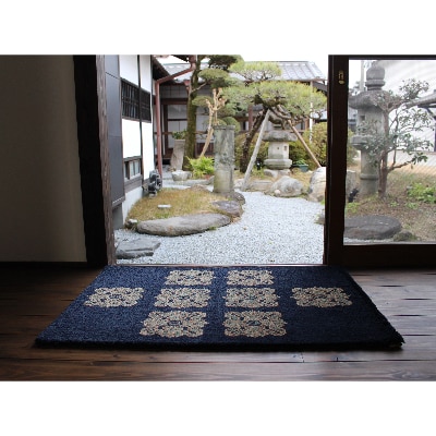 鍋島緞通【手織り】牡丹文　花十字文様　60×90cm