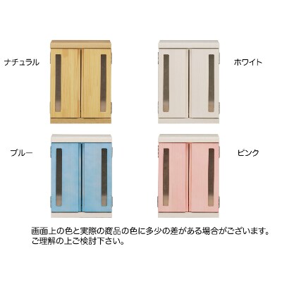 メモリアルボックス虹S　(2枚戸)