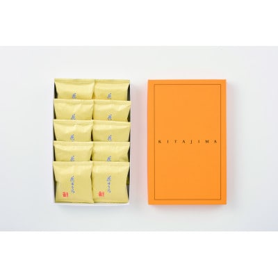 花ぼうろ　10個入