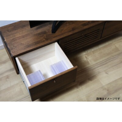 kumukumu150テレビボード WN色【諸富家具】