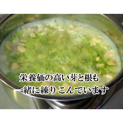 佐賀の昔ながらの手作りにんにく卵黄　5袋