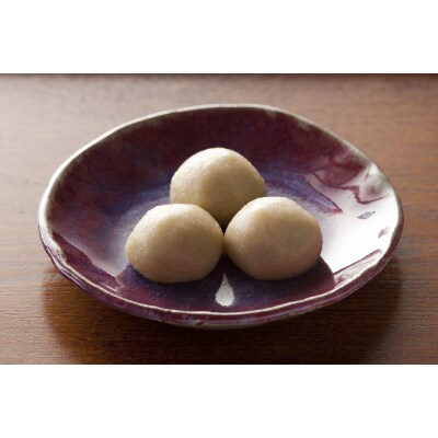 佐賀銘菓白玉饅頭詰合せBセット