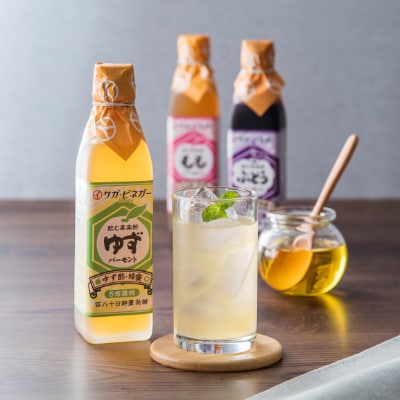 300ml飲む果実酢　まろやか　3本