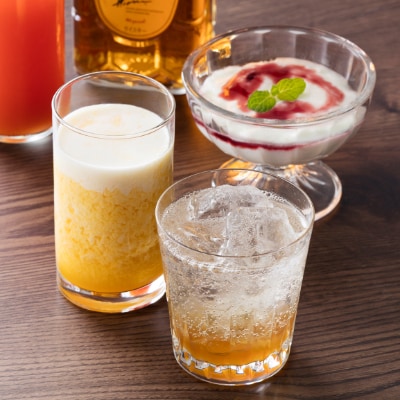 300ml飲む果実酢　濃厚フルーツバーモント　5本