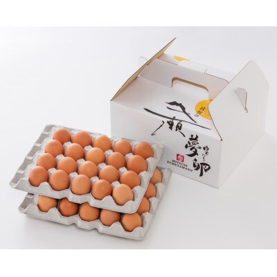 三瀬バウム2段BOXと壮健美卵40個入りのセット