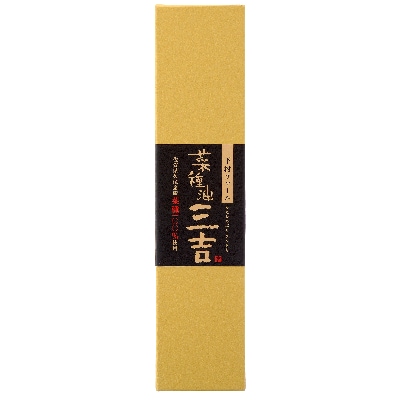 佐賀県久保泉産菜種使用。低温圧搾一番搾り【菜種油三吉】