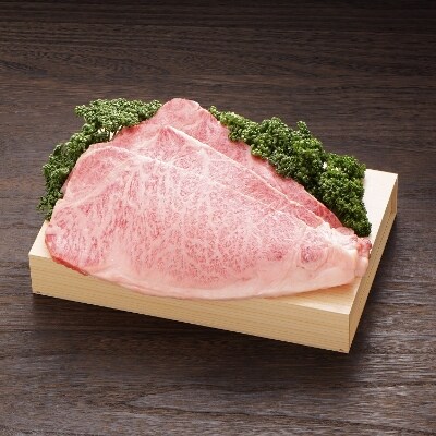 佐賀牛ロースステーキ (200g×3枚)