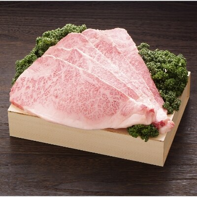 佐賀牛ロースステーキ(200g×5枚)