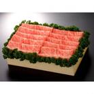 佐賀牛ローススライス(500g)