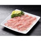 肥前さくらポーク ローススライス1,000g