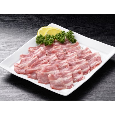 肥前さくらポーク 肩ローススライス500g