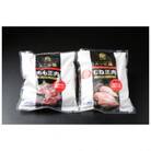 みつせ鶏素材(モモ肉・むね肉)1.3kg