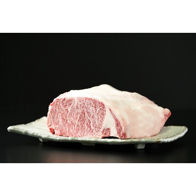 佐賀牛サーロインブロック(1kg)