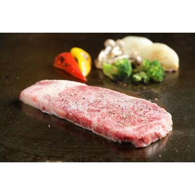 佐賀牛サーロインブロック(1kg)