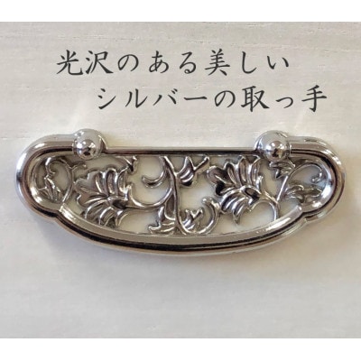 桐たんす　クローゼット収納5段(キャスター付)【諸富家具】