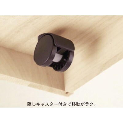 桐たんす 総桐衣裳チェスト HT-100幅4段C
