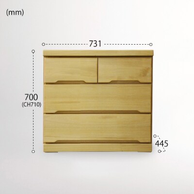 75-3LC収納家具NA【諸富家具】