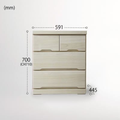 60-3LC収納家具白【諸富家具】