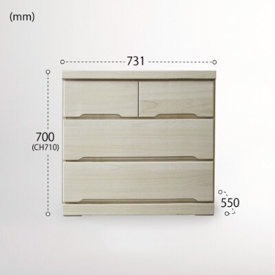 75-3LCD押入れ収納白【諸富家具】