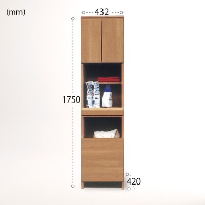 45幅ランドリー収納NA【諸富家具】