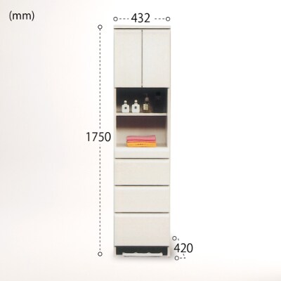 45幅サニタリー収納白【諸富家具】