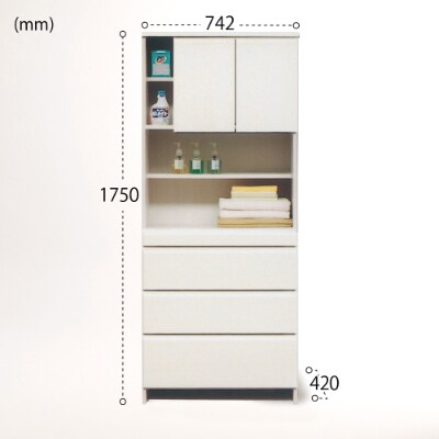 75幅サニタリー収納白【諸富家具】
