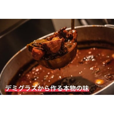 定番カレー5種食べ比べセット