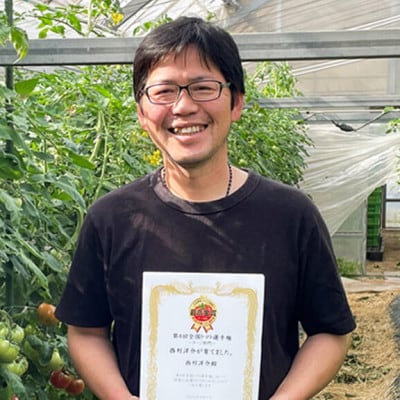 【期間限定】第4回全国トマト選手権にて【最高金賞】の「西村とまと」