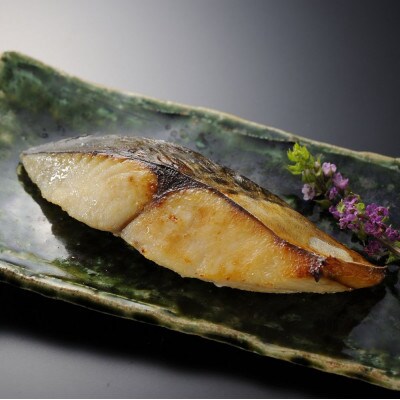西京漬・珍味詰合せ(漬魚6切,粕漬2個)