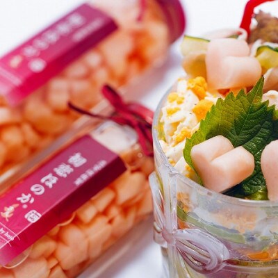 まだと切れぬ初恋の味『初恋ほのか』premium