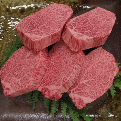 プレミアム 佐賀牛　ヒレステーキ200g×5枚