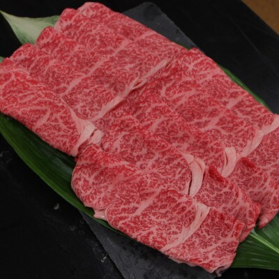プレミアム 佐賀牛　ローススライス500g