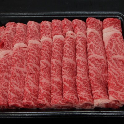 プレミアム 佐賀牛　ローススライス500g