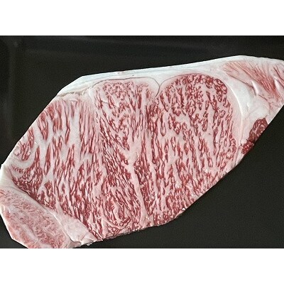 プレミアム 佐賀牛 ロースステーキ 200g×3枚