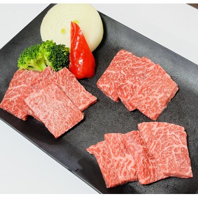 プレミアム 佐賀牛カルビ焼き肉用 500g×2パック