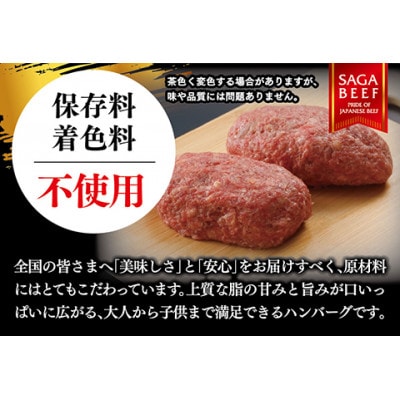 YAMATOはんばーぐ　150g×3