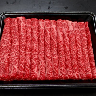 プレミアム 佐賀牛　モモスライス500g(佐賀市)