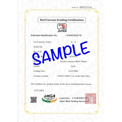 プレミアム 佐賀牛　赤身切り落とし 500g×2(佐賀市)