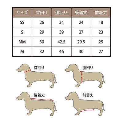 オーナー様とお揃いで着られるタオル地パーカー/ホワイトMMサイズ
