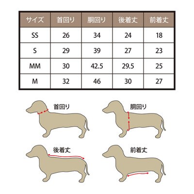 オーナー様とお揃いで着られるタオル地パーカー/杢グレーMMサイズ