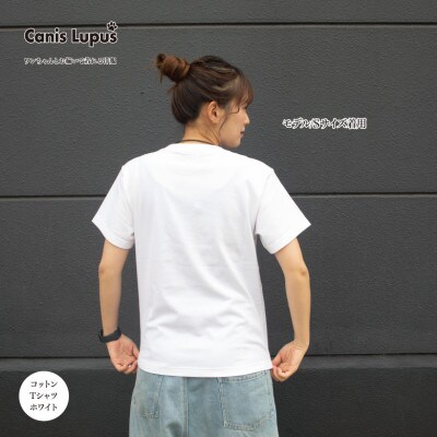 愛犬とお揃いで着られるコットンTシャツ/ホワイトSサイズ