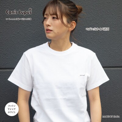 愛犬とお揃いで着られるコットンTシャツ/ホワイトXLサイズ
