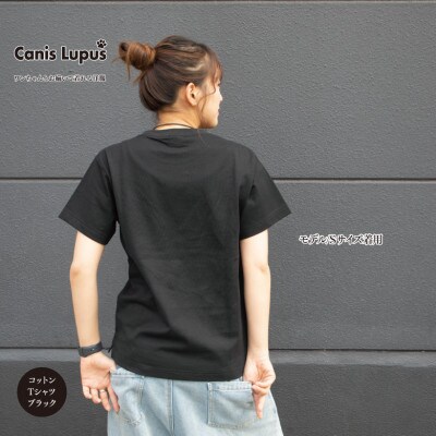 愛犬とお揃いで着られるコットンTシャツ/ブラックMサイズ