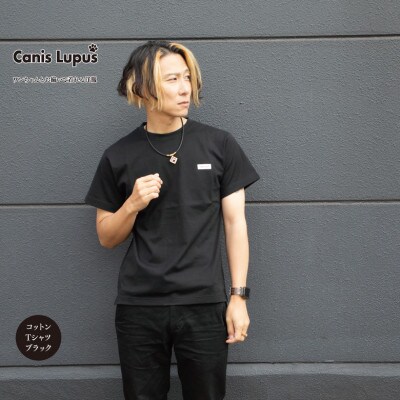 愛犬とお揃いで着られるコットンTシャツ/ブラックLサイズ