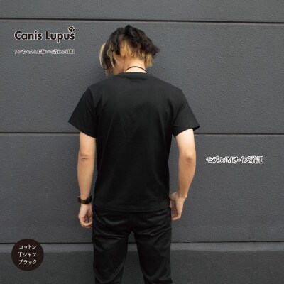 愛犬とお揃いで着られるコットンTシャツ/ブラックLサイズ