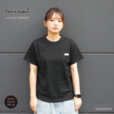 愛犬とお揃いで着られるコットンTシャツ/ブラックLサイズ
