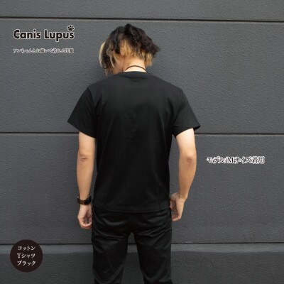 愛犬とお揃いで着られるコットンTシャツ/ブラックXLサイズ