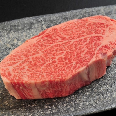 希少部位　佐賀牛ヒレステーキ3枚(佐賀市)