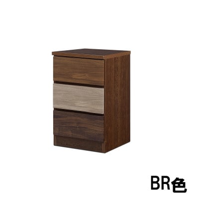 スリムチェスト ワルツ 幅40-3段 BR色 諸富家具 隙間収納